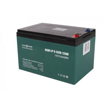 Мотозапчасти и аксессуары: Самовывоз, Платная доставка — 10