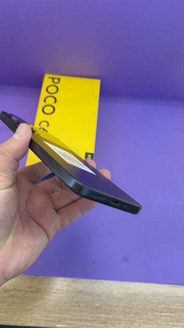 Poco: Poco C65, Б/у, 256 ГБ — 11