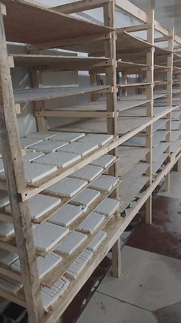 Оборудование для производства: Ассолом алейкум. весовой кант жасаган аппарат ручной сатылат . 2 киши — 5