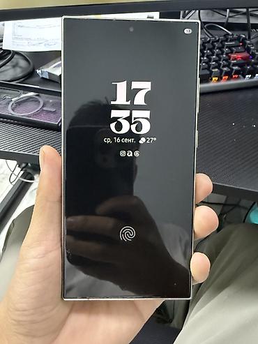 iphone 12 max pro: Продаю Galaxy S24 ultra на 12/256ГБ с коробкой. Работает отлично. На — 4