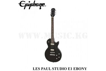 струна гитары: Электрогитара Epiphone Les Paul Studio E1 Ebony Epiphone представляет