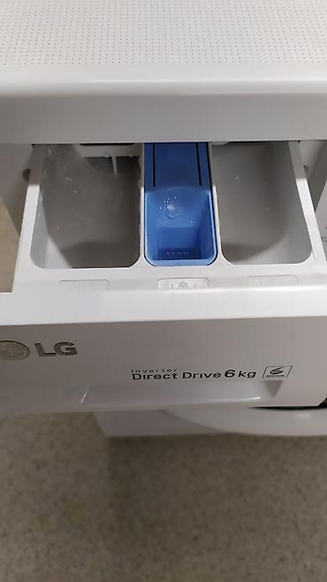 холодильник дома: Б/у стиральная машина автомат LG Direct Drive на 6 кг в идеальном — 2