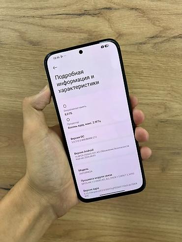 Redmi: Смартфон Redmi Note 17 (по данным в системе — REDMI Note 17 — название — 3