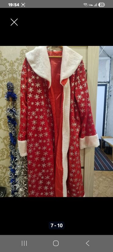 Другие услуги: Сдаю — 16