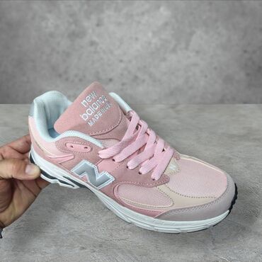 wintro patike: New balance 2002R patike roze Novo Brojevi 36 do 41 fb Moja