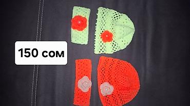 пряжа alize puffy: Комплект, Новый — 9