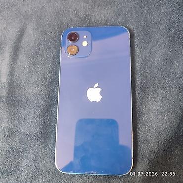 Техника и электроника: IPhone 12, Голубой, Face ID — 3