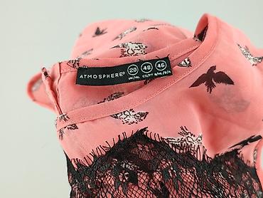 bluzka tupac pull and bear: Atmosphere, Bluzka damska, rozmiar 4XL — 4