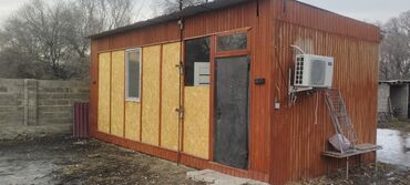 панельные дома частные цена: Үй, 35 кв. м, 1 бөлмө, Менчик ээси, Косметикалык оңдоо
