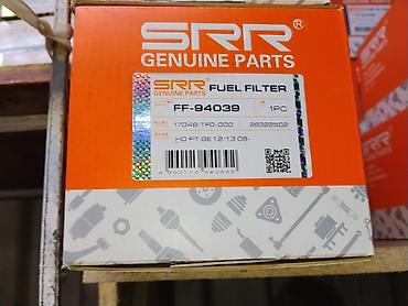 Фильтры: Топливный фильтр SRR Genuine Parts Модель: FF-94039 Количество в — 1