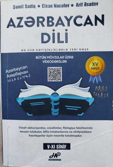 ingilis dili test toplusu pdf yukle: 4 manata satılır .İçinde yazı izi yoxdur