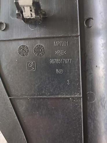 motorka mustang: OSLONAC ZA NOGU ZA PEUGEOT 308 OD 2013. DO 2021. GOD. - 7 — 3