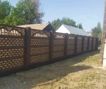 Заборы и ограждения: Заборы и ограждения, Бесплатный выезд, Гарантия, Бесплатная доставка — 11