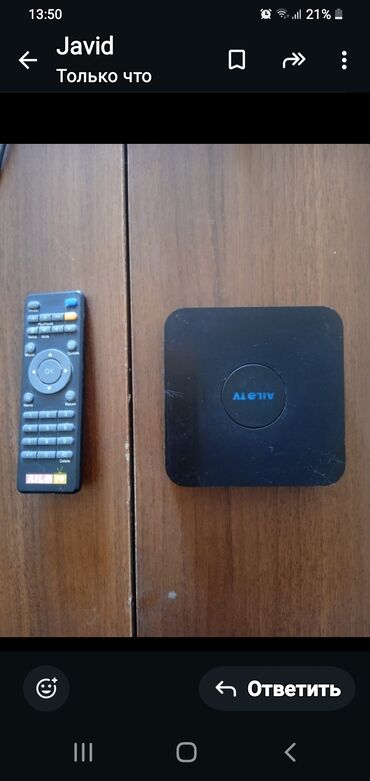 smart tv pult: Smart TV boks