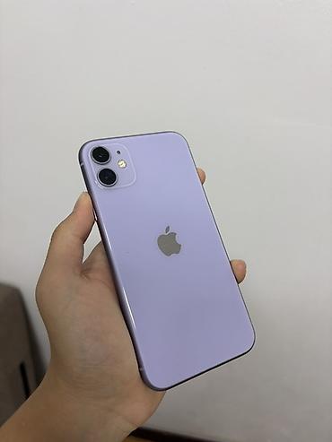 IPhone 11, Б/у, 128 ГБ, Коробка, 80 %
