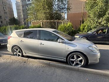 41 5: Меняю на r15 или r16. Без доплаты Легкосплавный автомобильный диск с — 2