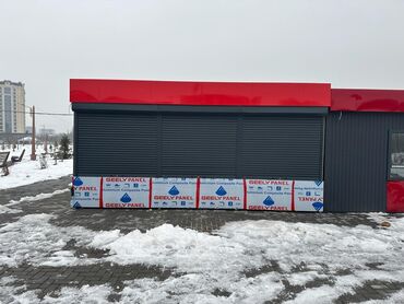 Сварка: Сварка | Ворота — 4