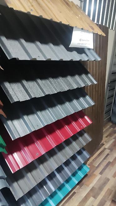 Кровля крыши: МЕТАЛЛОЧЕРЕПИЦА ПРОФНАСТИЛ ПО ДОСТУПНОЙ ЦЕНЕ НАИЛУЧШЕГО КАЧЕСТВА — 8