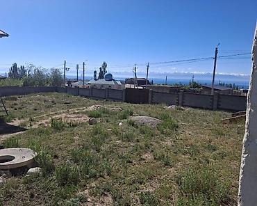 33 соток, Бизнес үчүн, Кызыл китеп lalafo.kg да — 5 33 соток, Бизнес үчүн, Кызыл китеп — 5