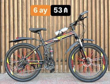 saft велосипед страна производитель: Новый Городской велосипед Strim, 24", скоростей: 21, Платная доставка