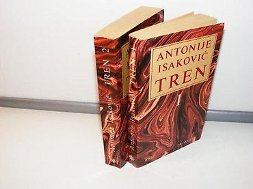 nike tech: Tren 1-2 antonije isaković 1983 prosveta džepna knjiga mek povez — 2