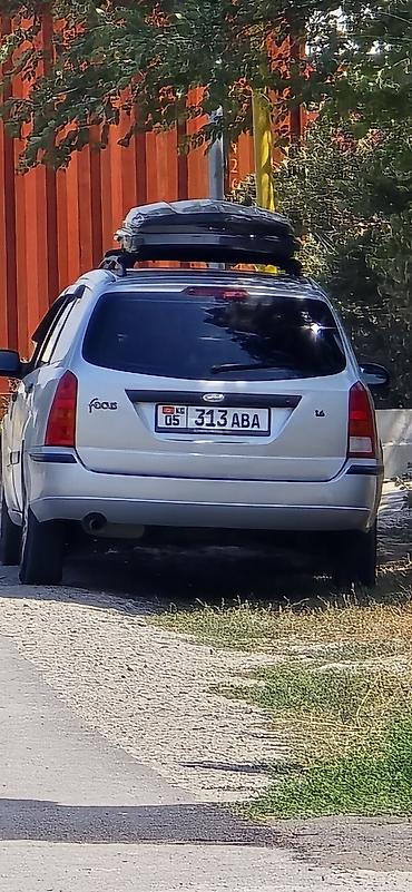 313: Ford Focus: 2004 г., 1.6 л, Механика, Бензин, Универсал — 1