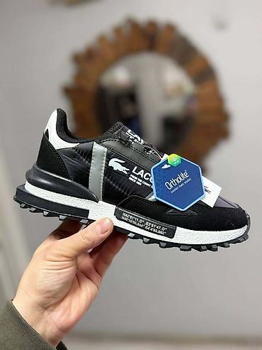 Patike: Muške Lacoste patike veličine 44 veličine za samo 5000 din — 1