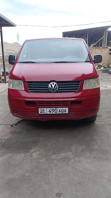 Volkswagen: Volkswagen Transporter: 2004 г., 1.9 л, Механика, Дизель, Минивэн — 2