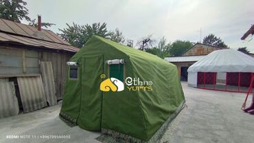 Палатки: Чабанская дом-палатка. Малчыга чатыр үй! В наличии есть!!! Каркас