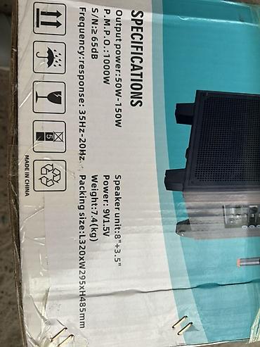 se electronics: Портативная аккумуляторная акустическая система SSRJ SS-3101 Основные — 8