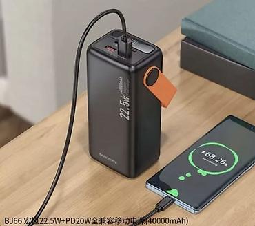 surge android: Внешний аккумулятор BOROFONE BJ66 Magnifico 40000 мА·ч - Емкость — 4