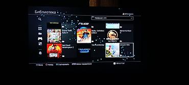 rdr2 ps4: PlayStation 4 Slim +10 oyun Təzə təmizlənib və termopasta dəyişib — 6