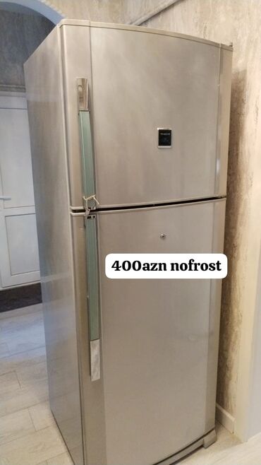 Soyuducular: Nofrost soyuducu, üstdən dondurucu, ikikameralı model. - Rəng