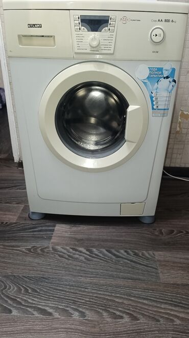 стиральные машины в оше: Кир жуучу машина Atlant, Колдонулган, Автомат, 6 кг чейин, Компакттуу