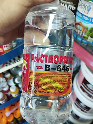 Растворитель В-646 Описание: - Универсальный органический
