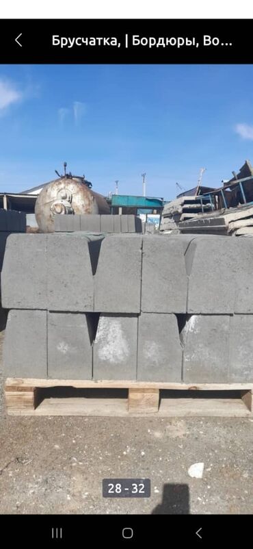 Брусчатка кирпич: Прессованные брусчатки отличного качества! прессованная брусчатка — 5