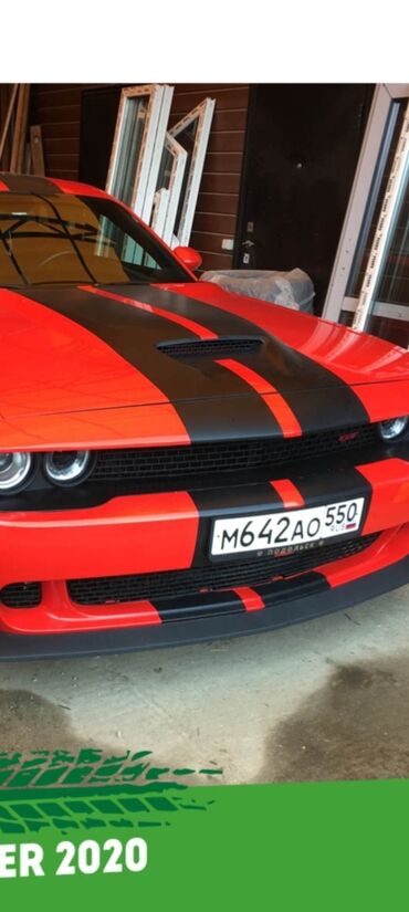 покраска обоев в 2 слоя цена: Арендага же Выкупка Авто берчулор жазып чалып коюнуздар Соната,Кия 5