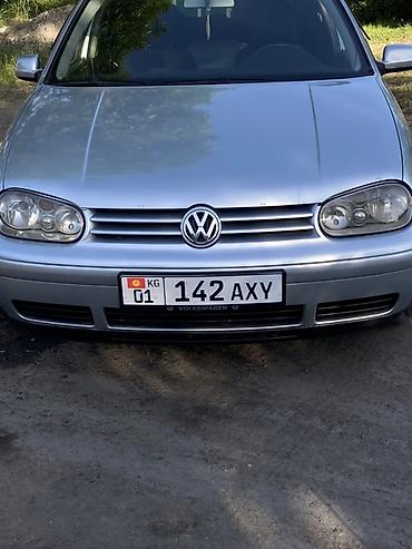 гольф 2 акпп: Volkswagen Golf: 2003 г., 1.6 л, Автомат, Бензин, Хэтчбэк — 2