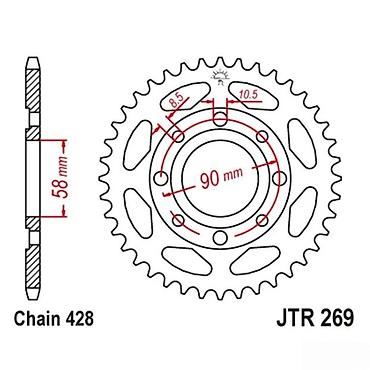 Transport: Zadnji lančanik JTR 269 za motocikle – kompatibilan sa lancem 428 at lalafo.rs — 3 Transport: Zadnji lančanik JTR 269 za motocikle – kompatibilan sa lancem 428 — 3