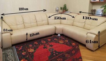 divan yeni: Угловой диван, Новый