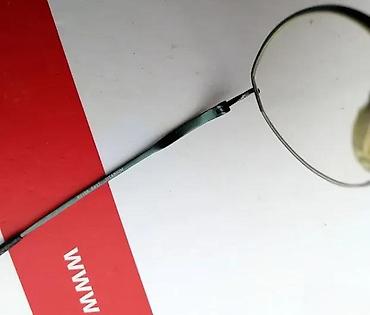 Naočare: ESCADA TINANIJUM semi dioptrijski ram, France, ORIGINAL. Original — 13