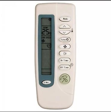 Pultlar: Yeni Pult Pulsuz çatdırılma — 9