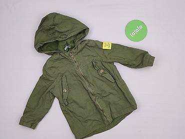 select shop bluzy: Kurtka przejściowa, So cute, 1.5-2 lat, 86-92 cm, stan - Bardzo dobry — 2