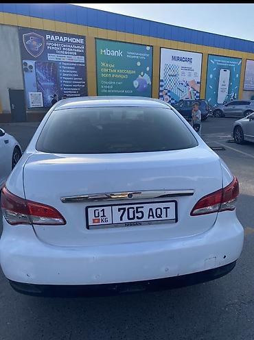 almer: Nissan Almera: 2013 г., 1.6 л, Механика, Бензин, Седан — 2