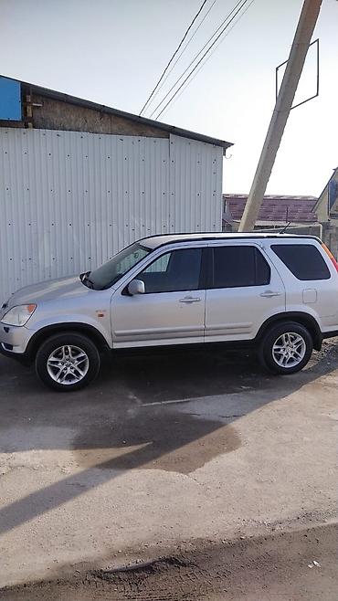 срв рд1: Honda CR-V: 2003 г., 2 л, Автомат, Бензин, Внедорожник — 1