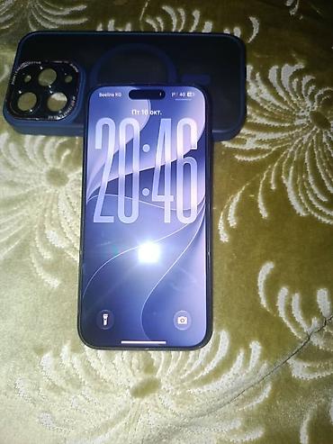 iphone pro max: IPhone 15 Pro, Б/у, 128 ГБ, Black Titanium, Чехол, 90 % — 2