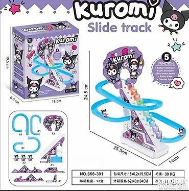jednorog: Kuromi veseli, muzički i svetleći tobogan. kuromi veseli, muzički i — 1