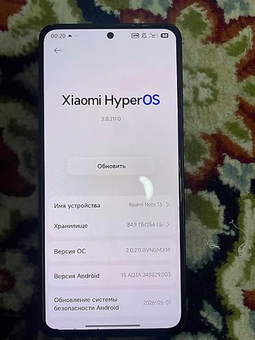 Мобильные телефоны и аксессуары: Redmi, Redmi Note 13, Б/у, 256 ГБ, цвет - Черный, 1 SIM — 8