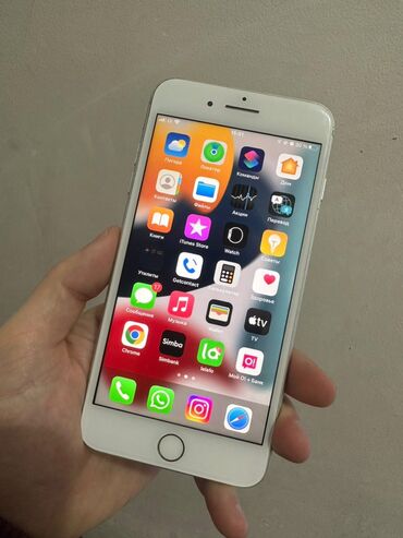 Apple iPhone: IPhone 7 Plus, Новый, 128 ГБ, Серебристый, Чехол, Зарядное устройство, Кабель, 100 % — 2