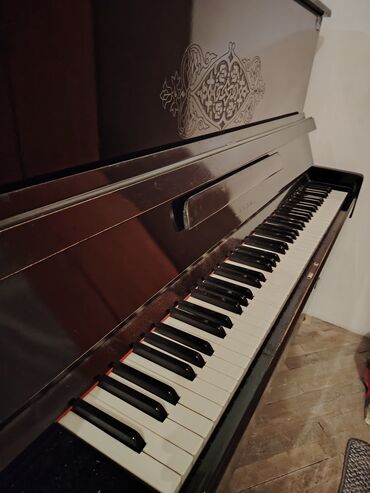 Fortepiano Заря